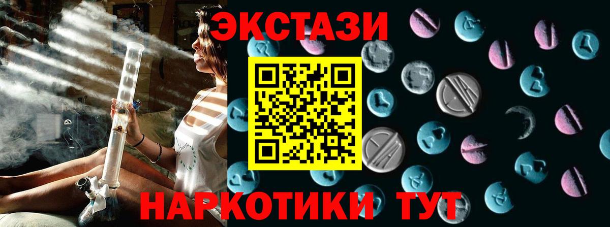 Cocaine Королёв