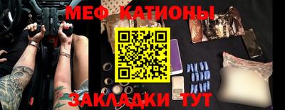 кокаин VHQ Волжск