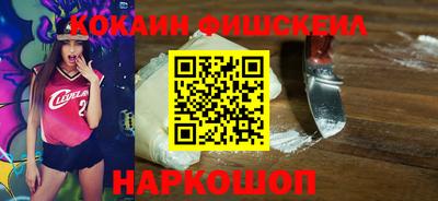 кокс Волжский