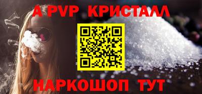 кокс Волжский