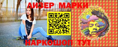 кокс Волжский