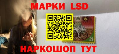 mix Волгодонск