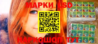 кокс Кандалакша