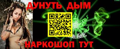 mix Волгодонск