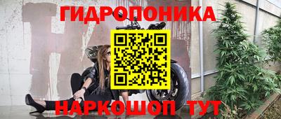 mix Волгодонск