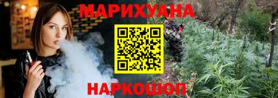 кокаин VHQ Волжск