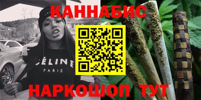 mix Волгодонск