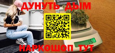 кокс Волжский