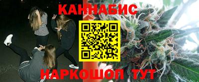 кокс Волжский