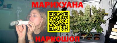 кокаин VHQ Волжск