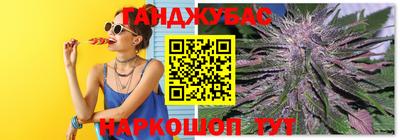 mix Волгодонск