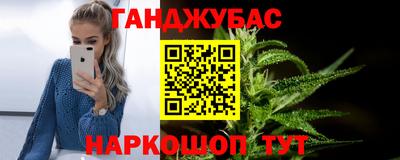 кокс Волжский