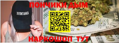 кокаин VHQ Волжск