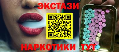 кокс Волжский