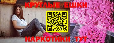 mix Волгодонск