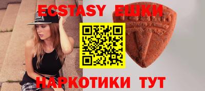mix Волгодонск