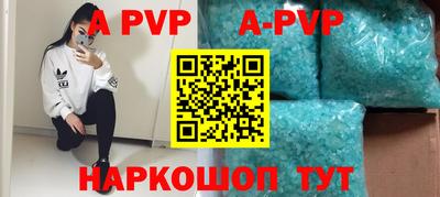 кокс Волжский