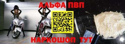 mix Волгодонск
