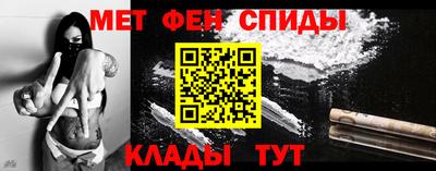 кокс Волжский