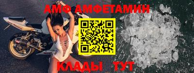 кокаин VHQ Волжск