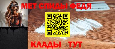 кокаин VHQ Волжск