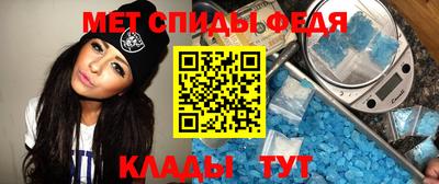 кокс Волжский