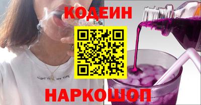 кокс Волжский