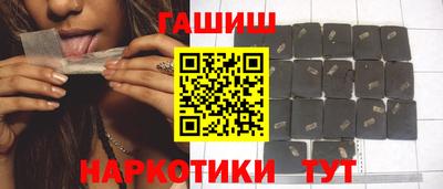 mix Волгодонск