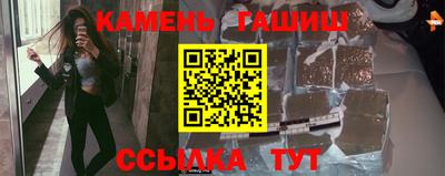 кокс Волжский