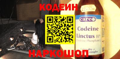 mix Волгодонск