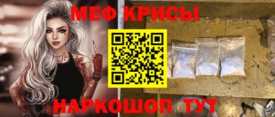 COCAINE Канаш