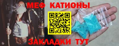 кокс Волжский